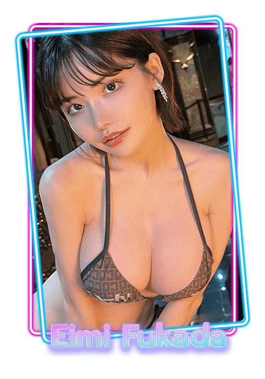 Eimi Fukada