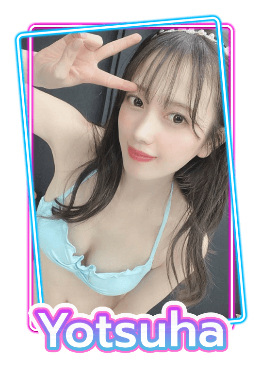 Yotsuha Kominato