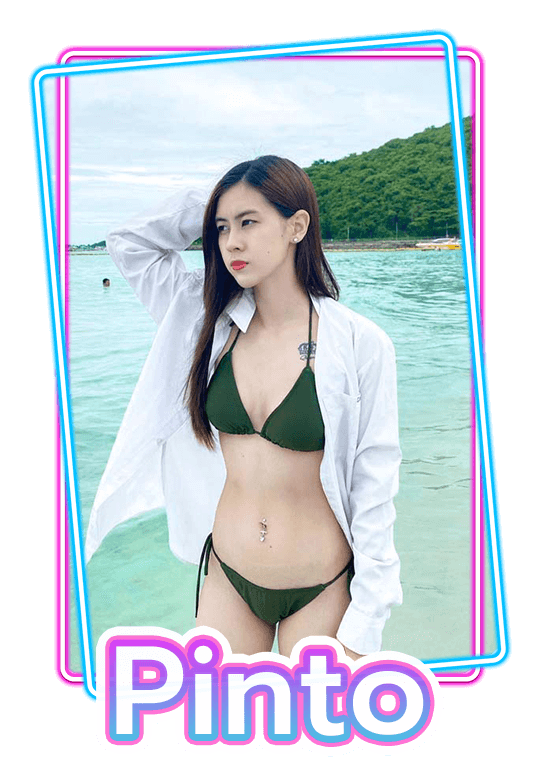 ปิ่น หทัยรัตน์