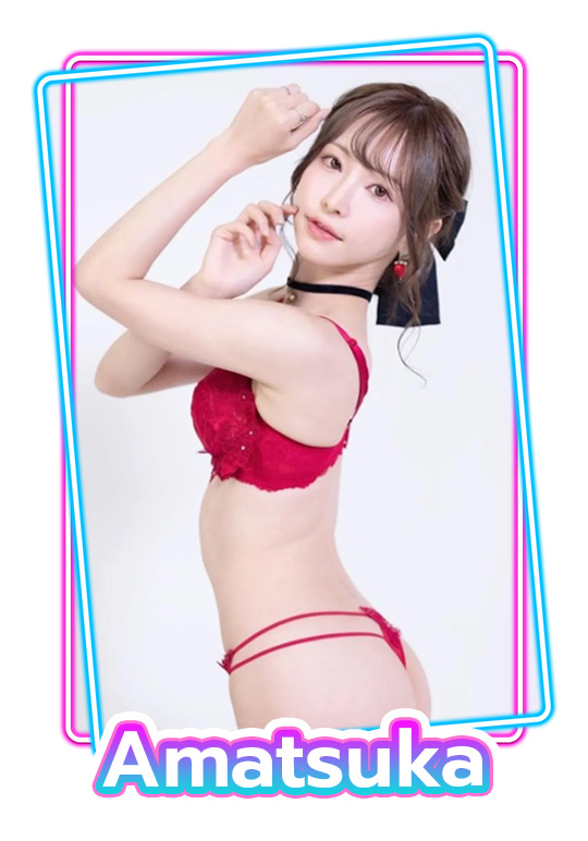 Amatsuka Moe