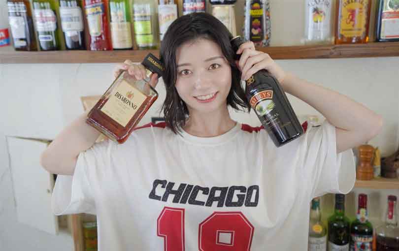 Kanna Seto (คันนะ เซโตะ) - เปิดวาร์ปสาว AV