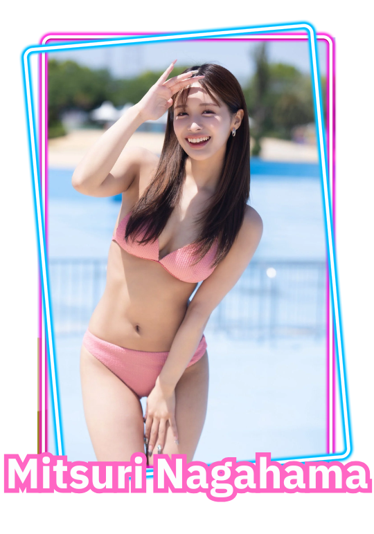 Mitsuri Nagahama (長浜みつり)