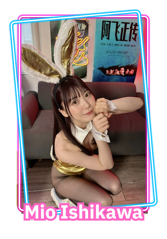 Mio Ishikawa