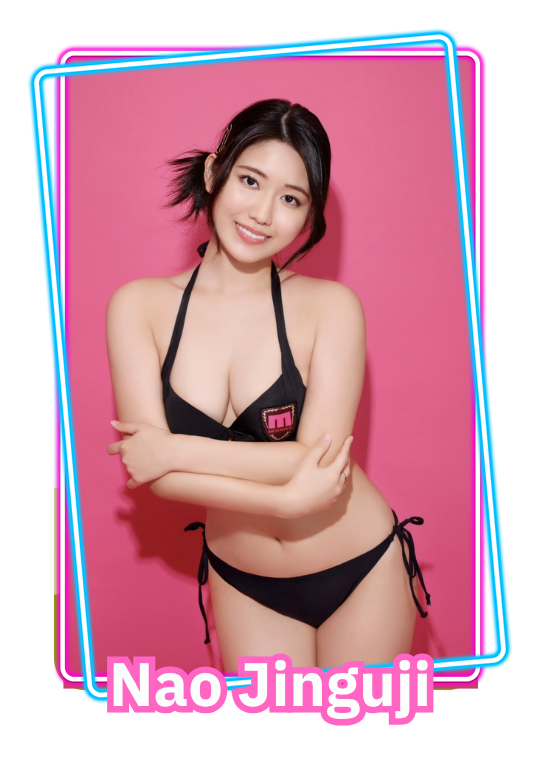 Nao Jinguji