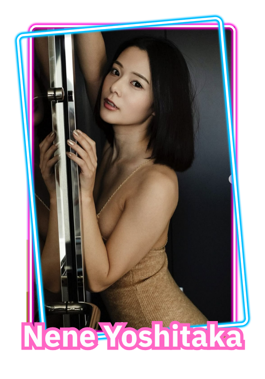 Nene Yoshitaka