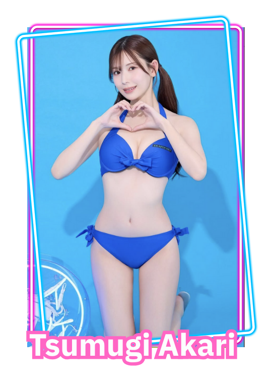 Tsumugi Akari