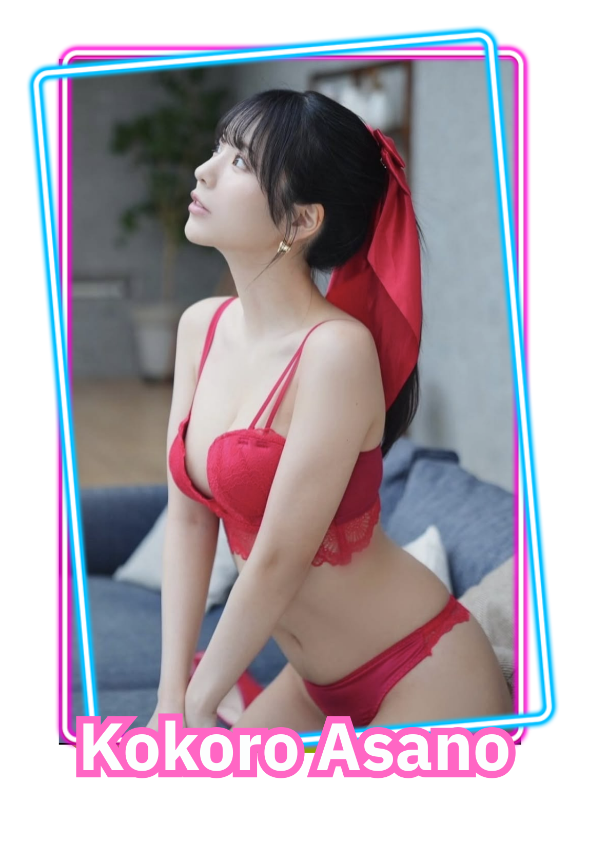 Kokoro Asano