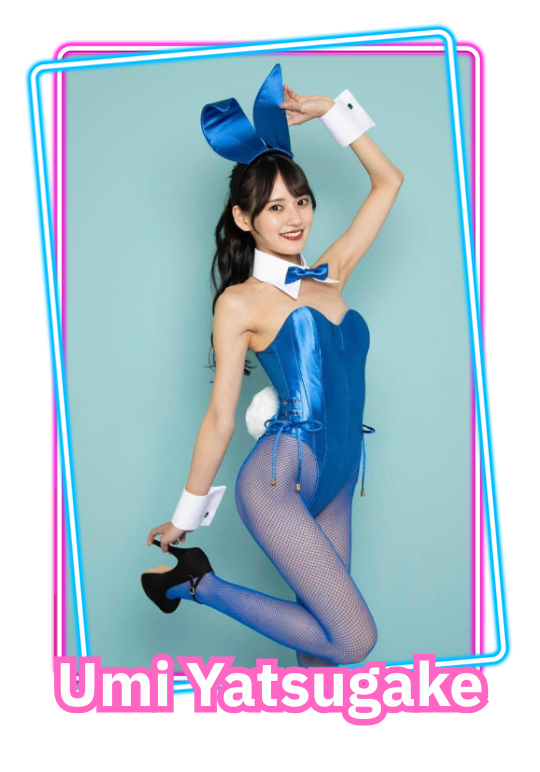 Umi Yatsugake