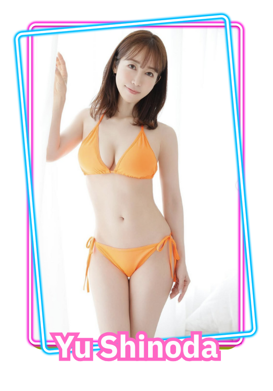 Yu Shinoda