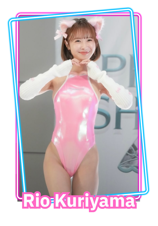 Rio Kuriyama