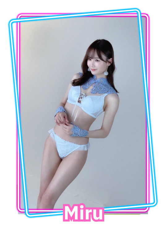 Miru