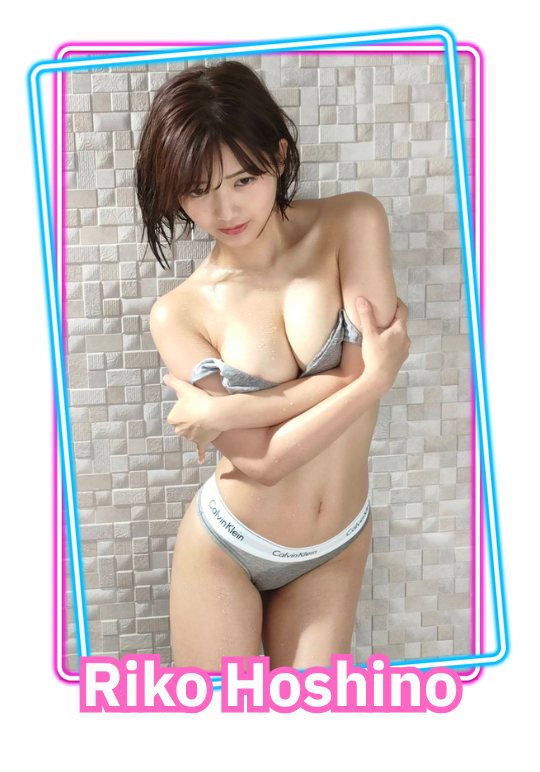 Riko Hoshino