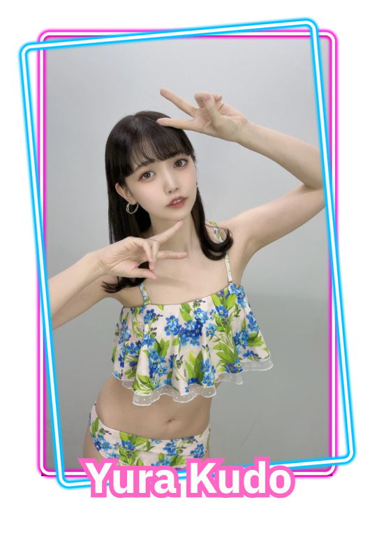 Yura Kudo